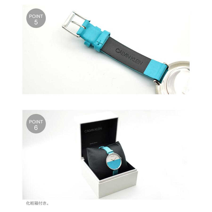 カルバンクライン 腕時計 レディース ターコイズ チェーンベルト クォーツ 金属 カルバンクライン 腕時計 レディース ターコイズ チェーンベルト