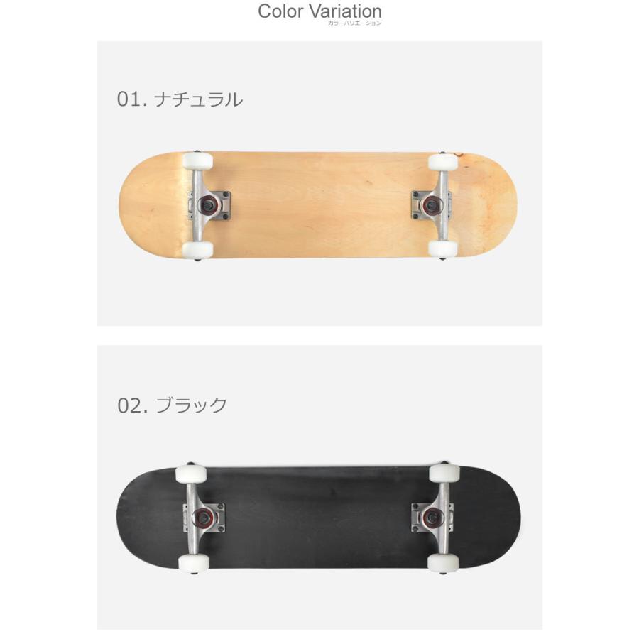スケートボード スケボー 子供 コンプリート メンズ レディース キッズ