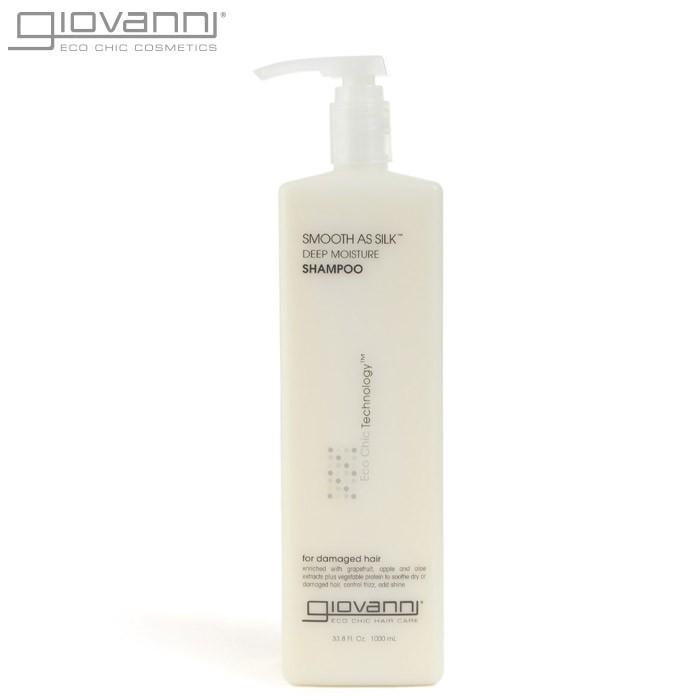 ジョヴァンニ スムースシルクシャンプー 1000ml