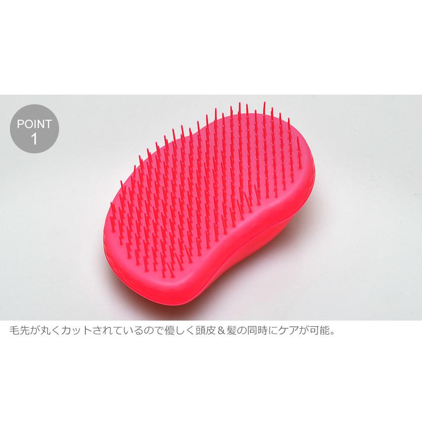 TANGLE TEEZER（タングルティーザー） ブラッシングブラシ レディース