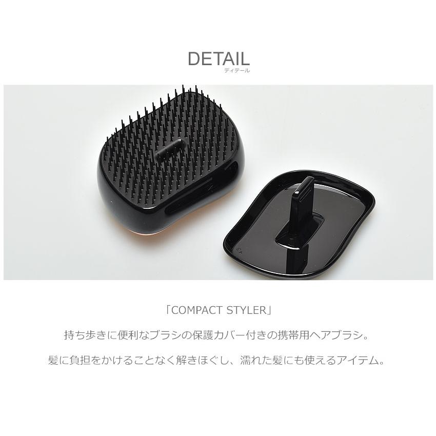 TANGLE TEEZER（タングルティーザー） ブラッシングブラシ レディース