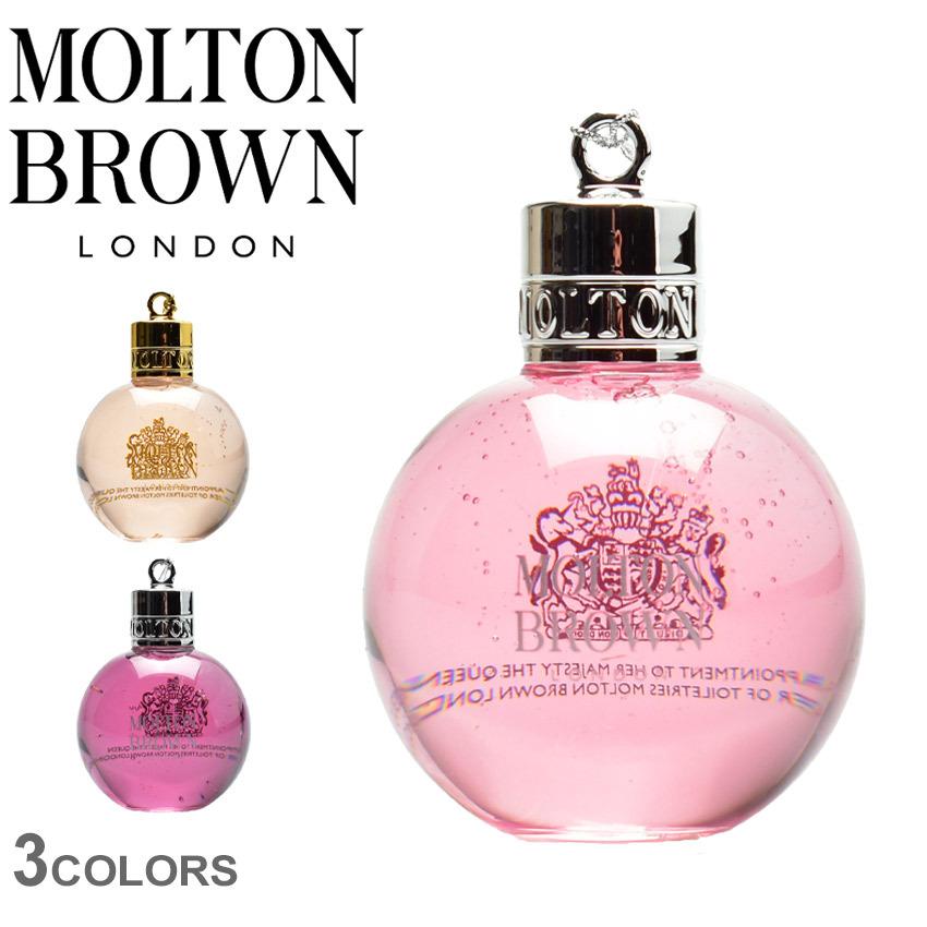 モルトンブラウン シャワージェル フェスティブボーブル 75ml MOLTON BROWN NEB0103 NEB0242 NEB0255 ピンク ブランド おしゃれ｜z-craft