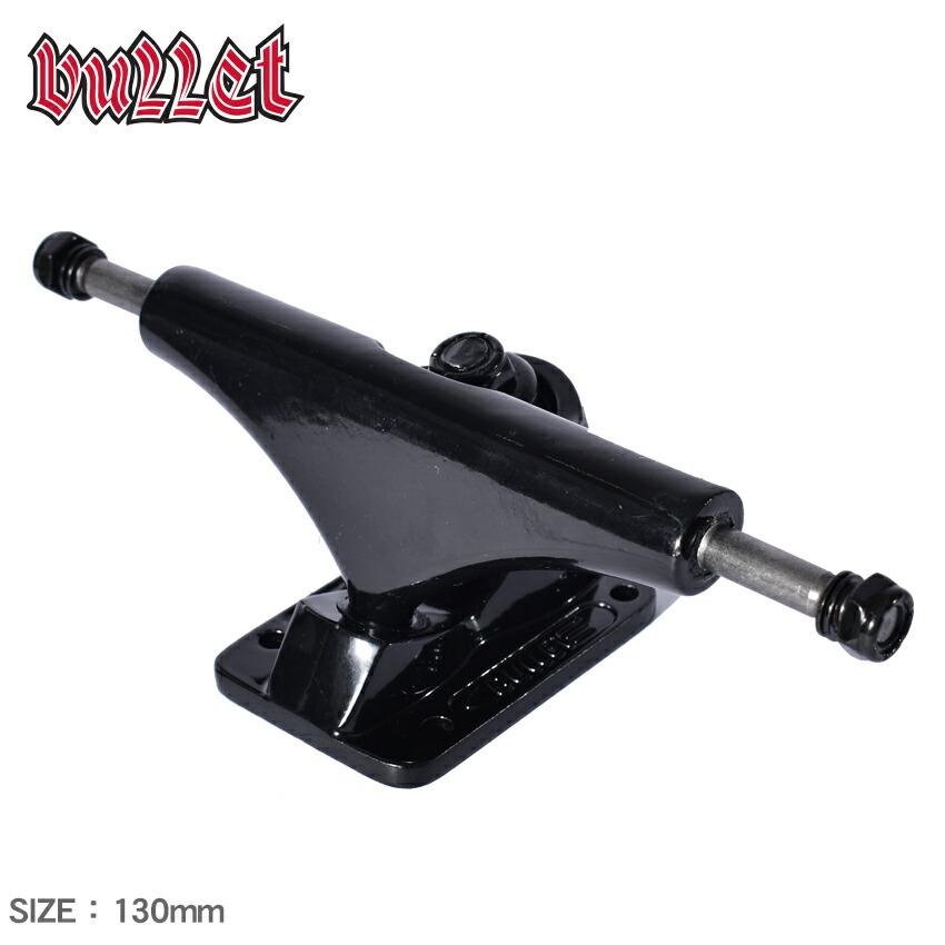EXILE HYDRA V3 20 スケートボード リア トラック Exile | Precision Trucks