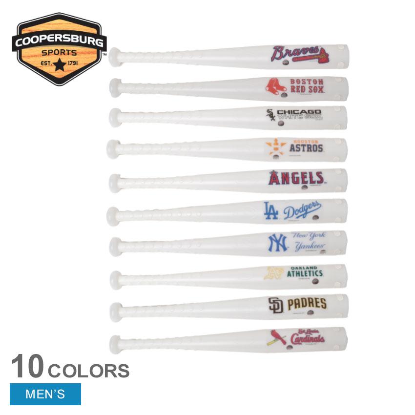 クーパーズバーグ 雑貨 COOPERSBURG ホワイト 白 ビールバット