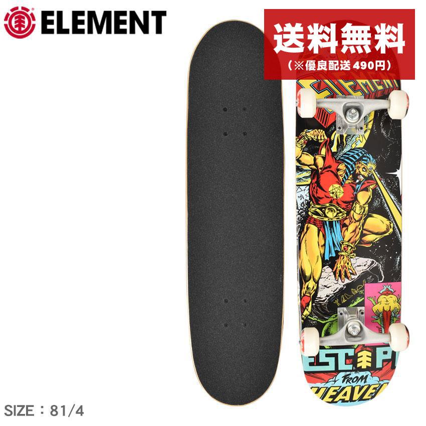 ELEMENT（エレメント） 送料無料 スケートボード メンズ レディース