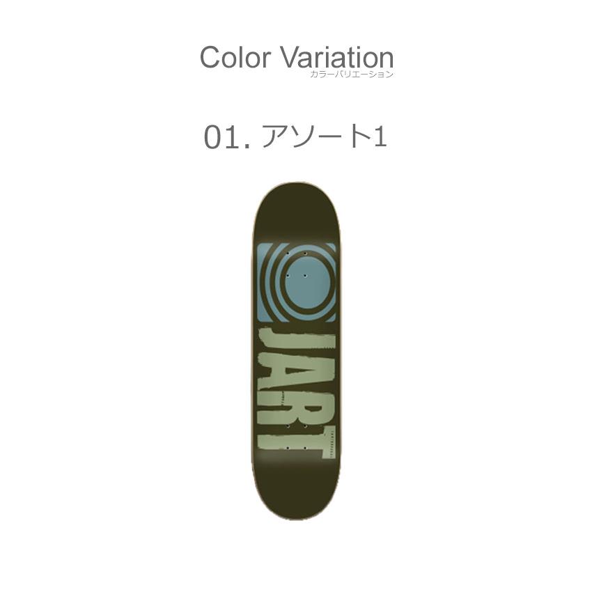 ジャート スケートボード デッキ メンズ レディース CLASSIC DECK JART