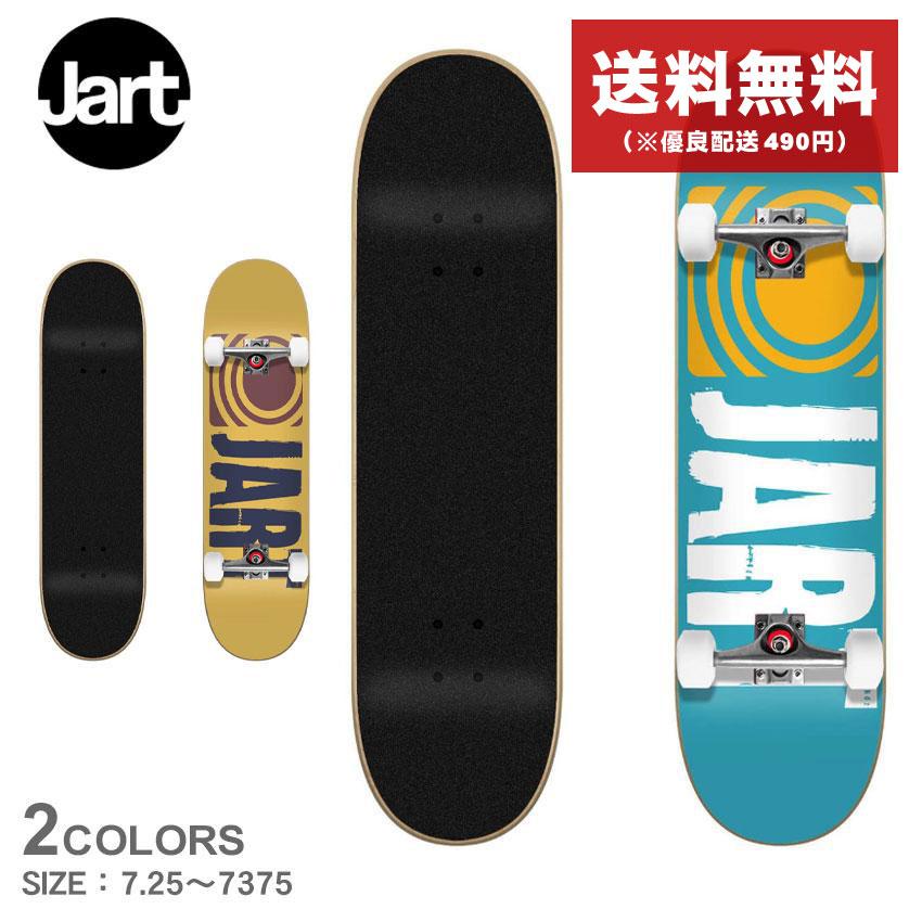 ジャート スケートボード コンプリートデッキ メンズ レディース