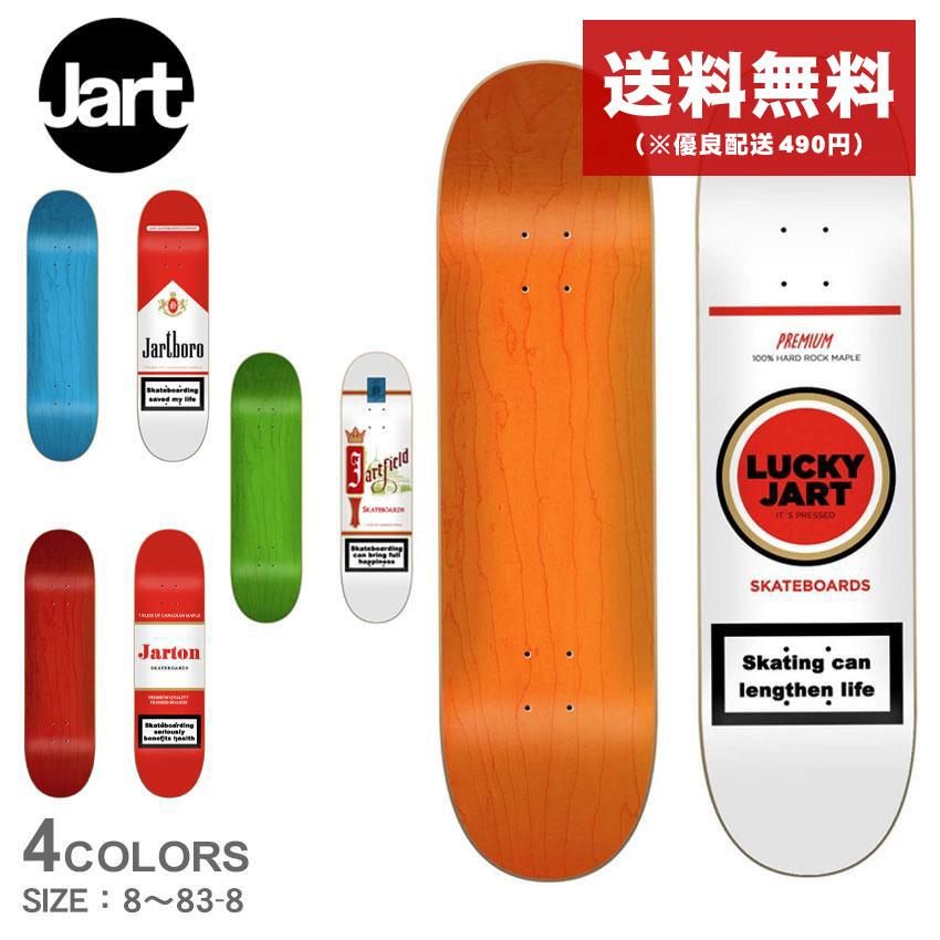 ジャート スケートボード デッキ メンズ レディース LIFE DECK JART