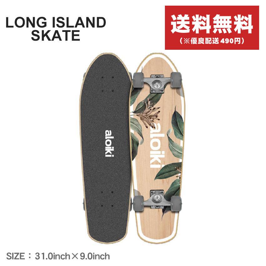 ロングアイランドスケート コンプリートデッキ メンズ レディース