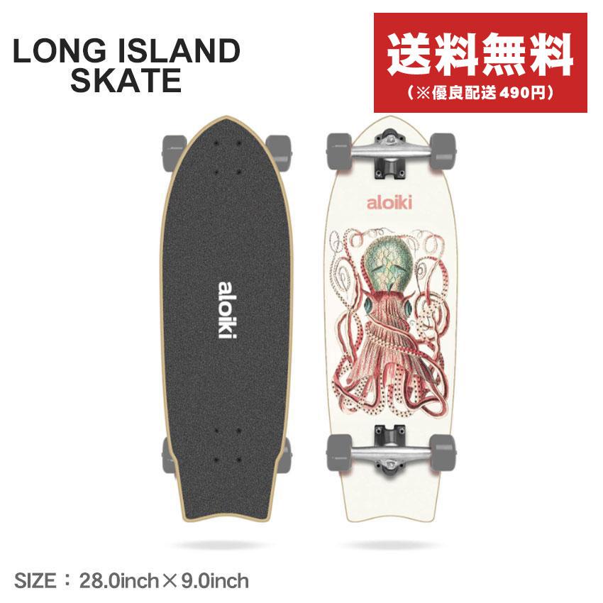 ロングアイランドスケート コンプリートデッキ メンズ レディース