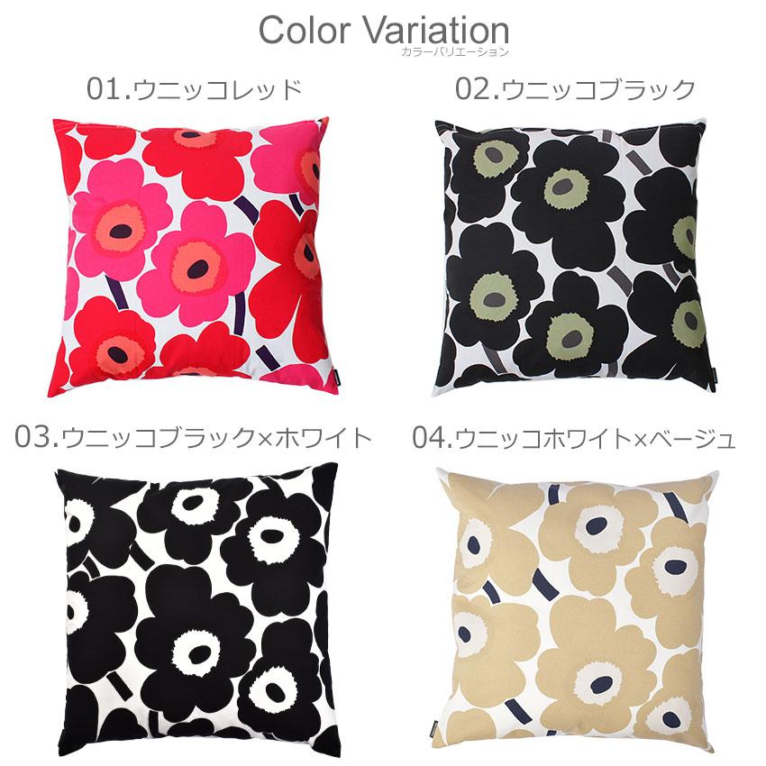 （ゆうパケット可） マリメッコ クッションカバー クッションカバー 50×50cm MARIMEKKO 64163 69251 63373 70694 68371 66707 71814 71126 67371 黒｜z-craft｜19