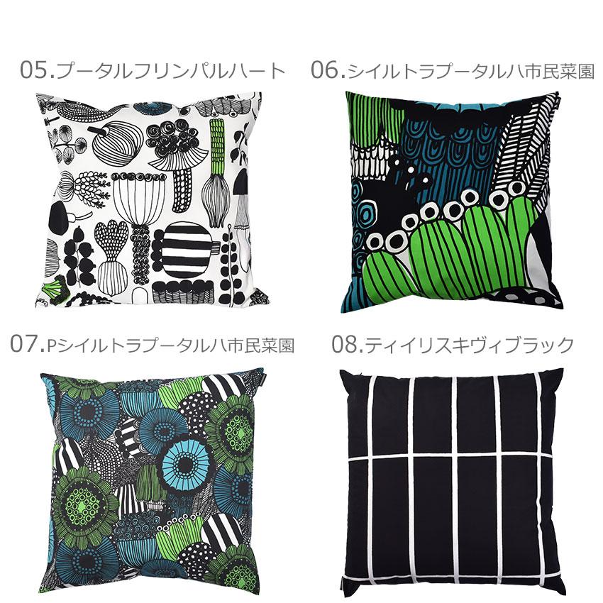 （ゆうパケット可） マリメッコ クッションカバー クッションカバー 50×50cm MARIMEKKO 64163 69251 63373 70694 68371 66707 71814 71126 67371 黒｜z-craft｜20