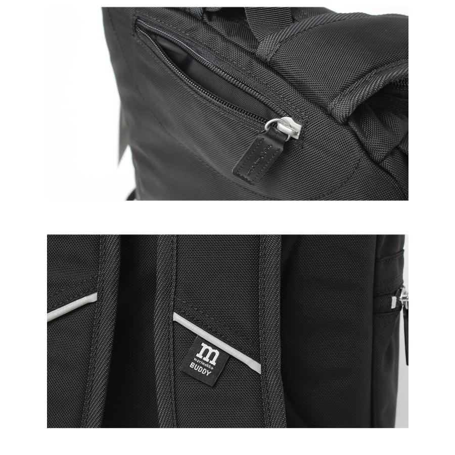 marimekko（マリメッコ） バックパック メンズ レディース バディ