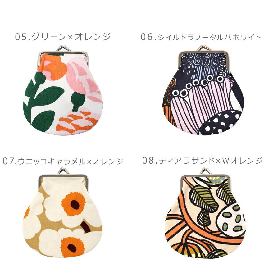 marimekko（マリメッコ） （ネコポス配送） ポーチ ピエニクッカロ