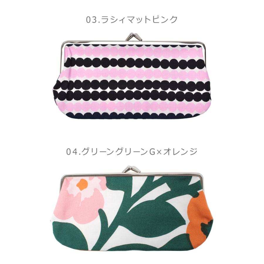 marimekko（マリメッコ） （ネコポス配送） ポーチ スィルマラスィ