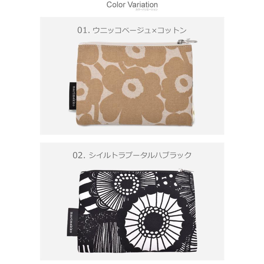 メール便可 マリメッコ コスメバッグ Marimekko ブラック 黒 レッド 赤 ブルー 青 グリーン 緑 コスメポーチ 小物入れ ロゴ 花柄 水玉雑貨 クリスマス 7403 0026 スニーカー ブーツならz Craft 通販 Yahoo ショッピング