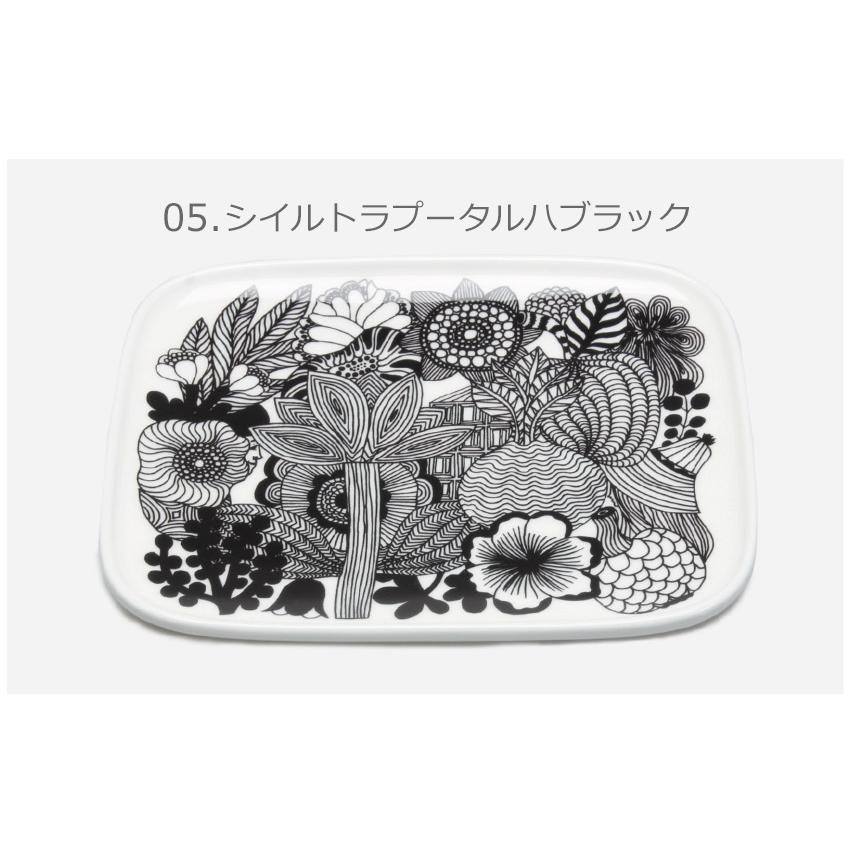 marimekko プレート他　グレー 数量限定】Marimekko / マリメッコ / Unikko / ウニッコ / プレート