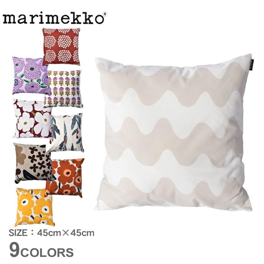 marimekko (ネコポス配送) マリメッコ クッションカバー 45cm marimekko (ネコポス配送) マリメッコ クッションカバー 45cm