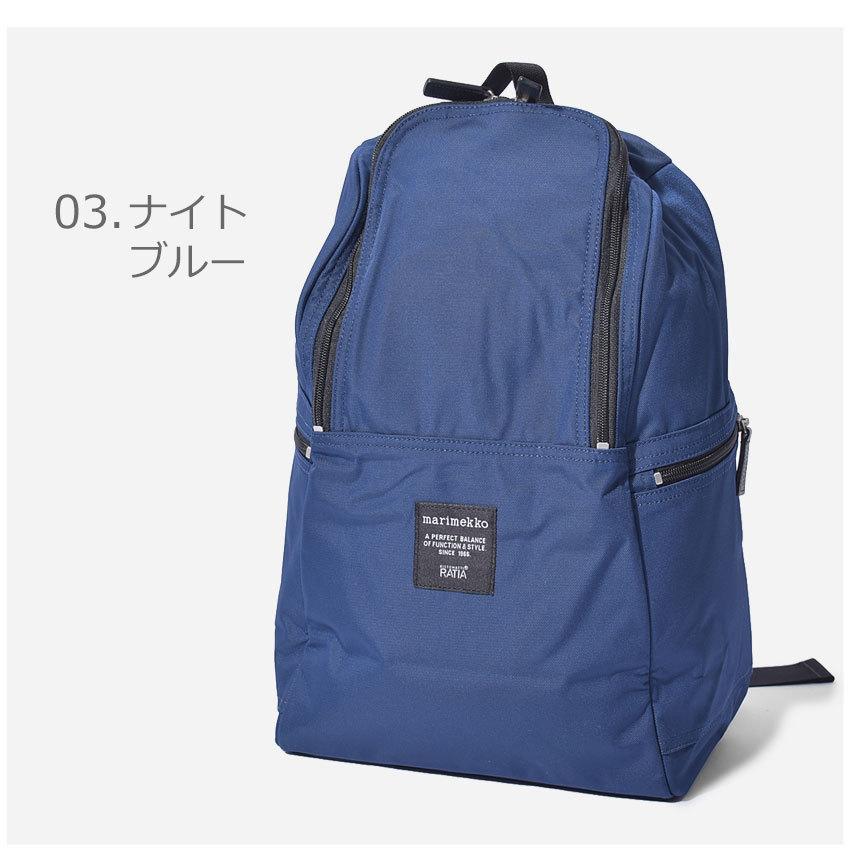 marimekko（マリメッコ） バックパック 旅行バッグ メンズ レディース
