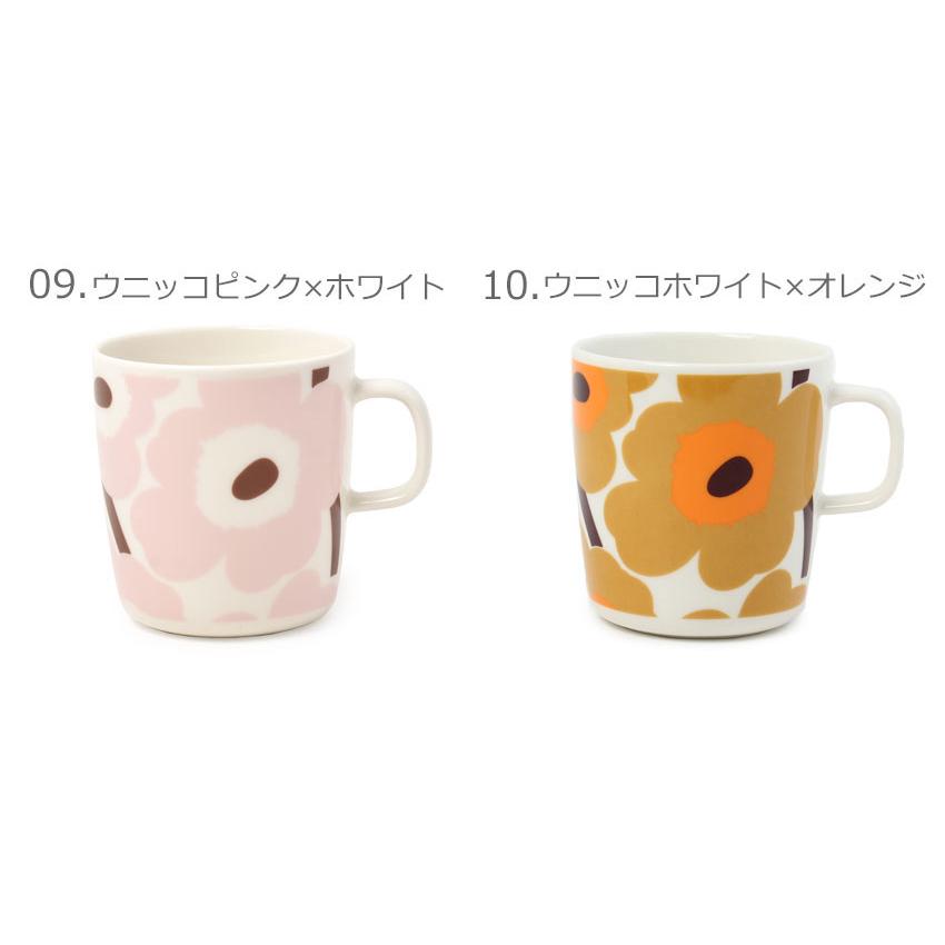 marimekko（マリメッコ） 食器 マグカップ 400ml MARIMEKKO 70636