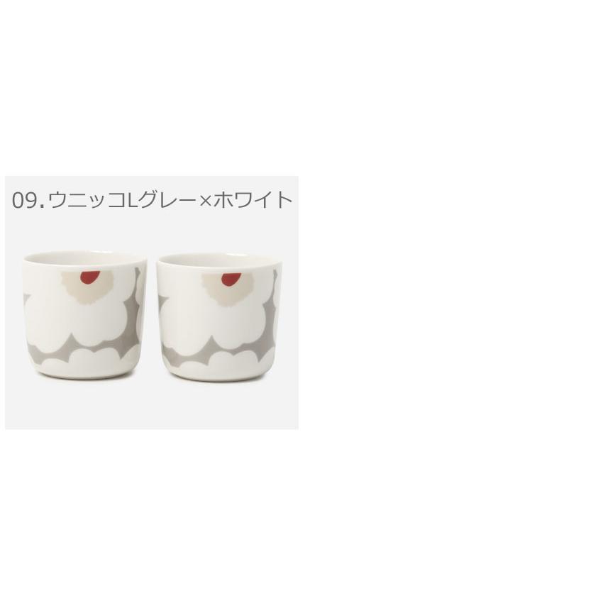 marimekko（マリメッコ） コップ コーヒーカップセット 200ml