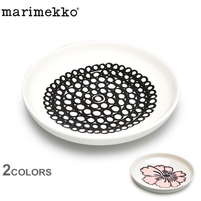 マリメッコ MARIMEKKO 皿 プレート 8.5cm 食器 北欧 小皿 キッチン : 7403-0072 : Z-CRAFT ヤフーショッピング店 - 通販 - Yahoo!ショッピング マリメッコ MARIMEKKO 皿 プレート 8.5cm 食器 北欧 小皿 キッチン : 7403-0072 : Z-CRAFT ヤフーショッピング店 - 通販 - Yahoo!ショッピング