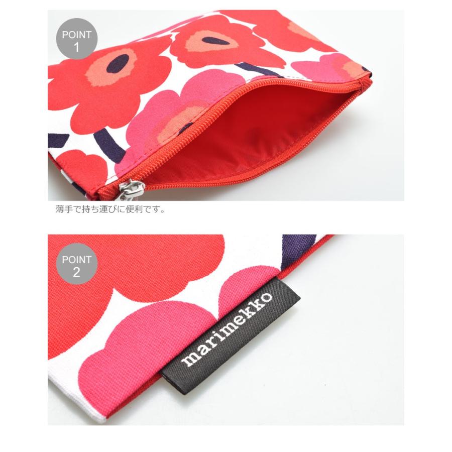 marimekko（マリメッコ） （ネコポス配送） ポーチ POUCH 47198