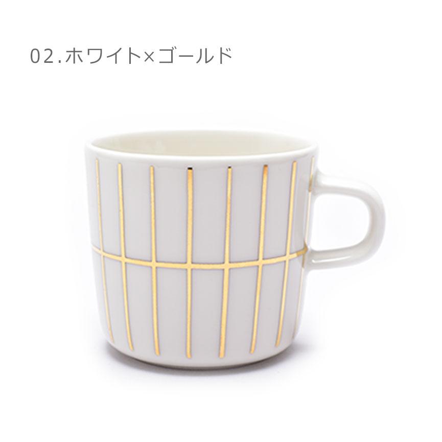 marimekko マリメッコ カップ マグカップ 200ml MARIMEKKO 63429
