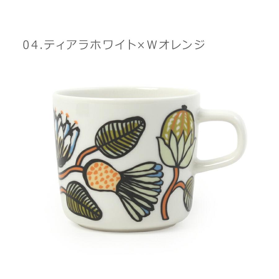 マリメッコ　スパルイェ　プレート＆マグカップ marimekko マリメッコ カップ マグカップ 200ml MARIMEKKO 63429