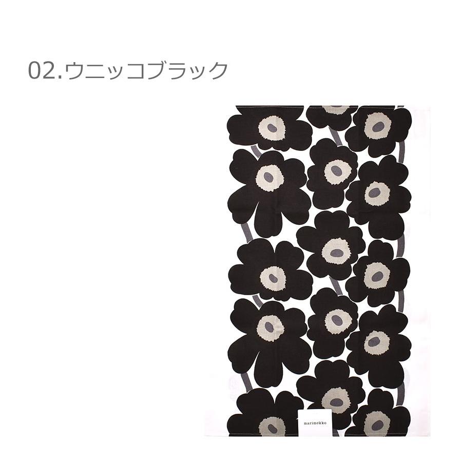 marimekko (ネコポス配送) マリメッコ ティータオル UNIKKO marimekko (ネコポス配送) マリメッコ ティータオル UNIKKO