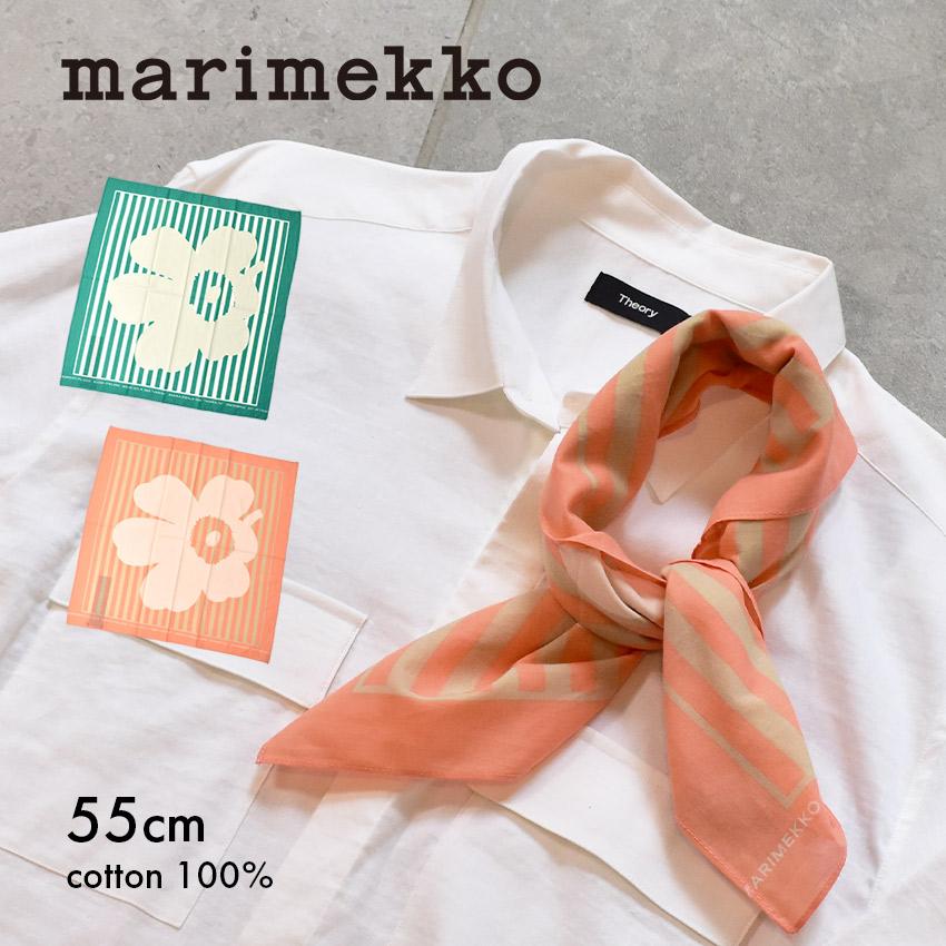 marimekko （ネコポス配送） マリメッコ スカーフ レディース アストリ 