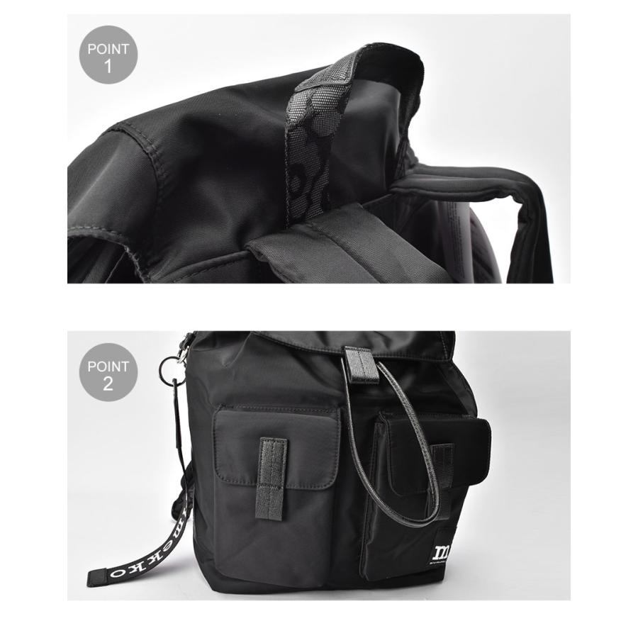 marimekko（マリメッコ） バックパック メンズ レディース EVERYTHING