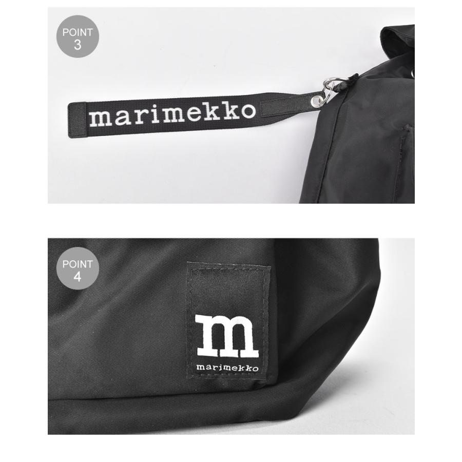 marimekko（マリメッコ） バックパック メンズ レディース EVERYTHING