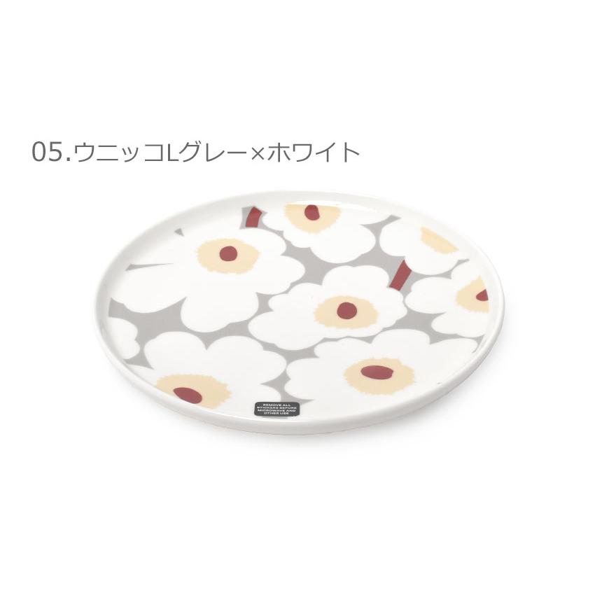 マリメッコ 食器 プレート 25cm MARIMEKKO 67843 67956 72278 72637 73068 ベージュ ネイビー 紺 キッチン 食卓 丸皿 皿 総柄 黒｜z-craft｜09