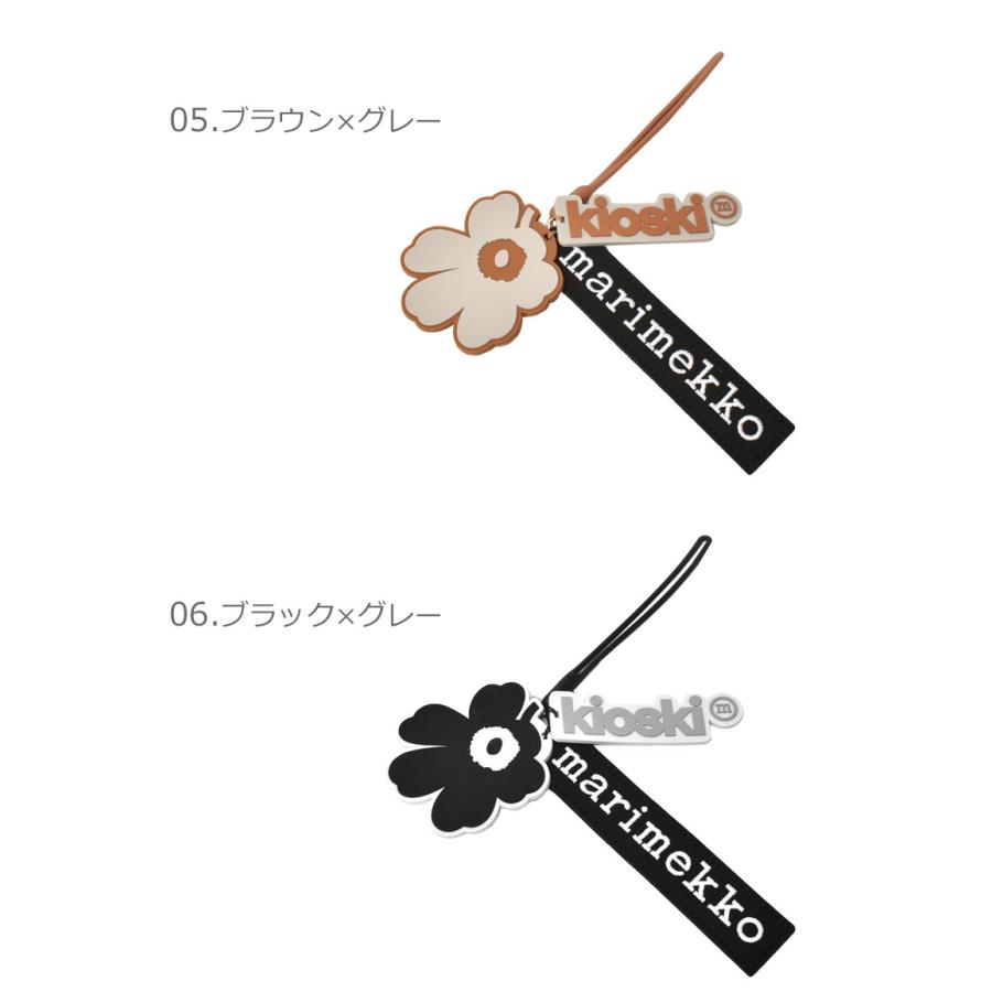 marimekko（マリメッコ） （ネコポス配送） ストラップ メンズ