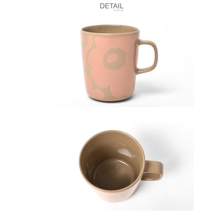 マリメッコ　Oiva ブラウン　5点セット 楽天市場】マリメッコ オイヴァ マグカップ 250ml ブラウン ブラック