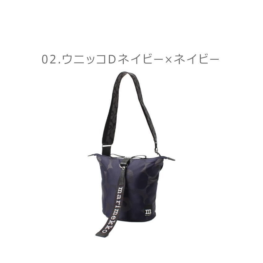 マリメッコ ショルダーバッグ CARRY ALL UNIKKO ショルダーバッグ 
