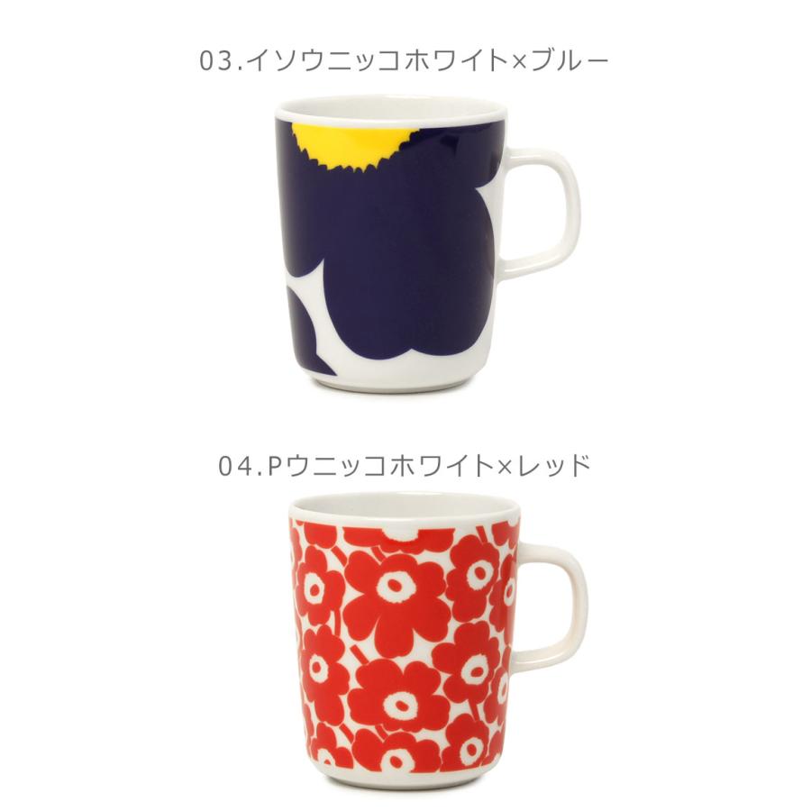 marimekko（マリメッコ） 食器 Unikko 60th マグカップ 250ml
