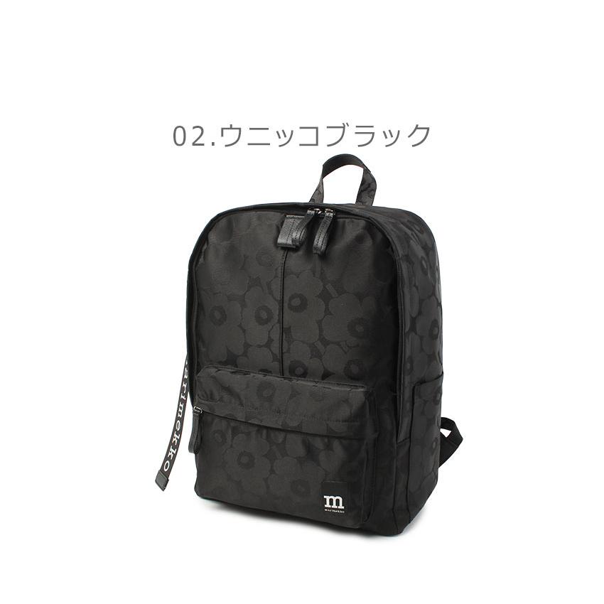 marimekko マリメッコ リュック ジップ トップ バックパック marimekko マリメッコ リュック ジップ トップ バックパック
