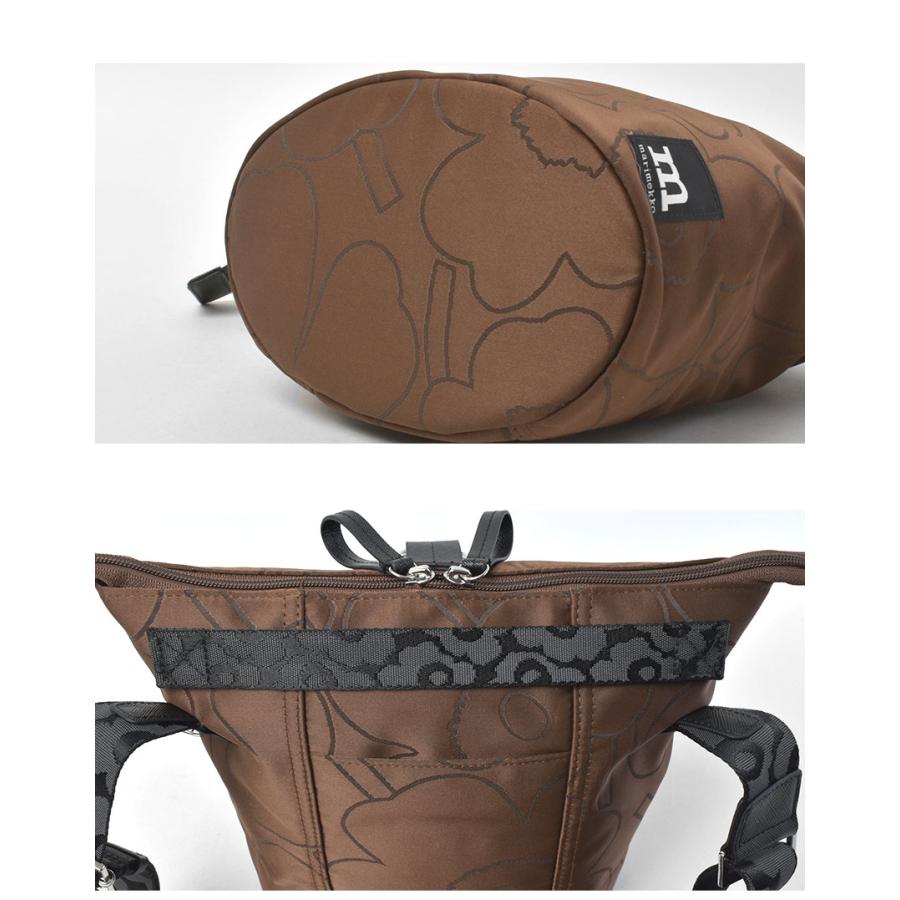 marimekko（マリメッコ） ショルダーバッグ メンズ レディース