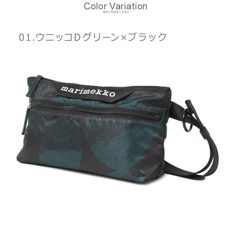 marimekko（マリメッコ） バッグ メンズ レディース Neat