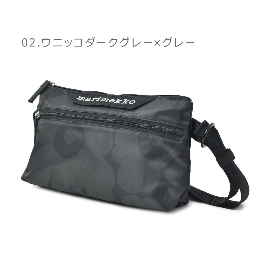 marimekko（マリメッコ） バッグ メンズ レディース Neat Crossbody
