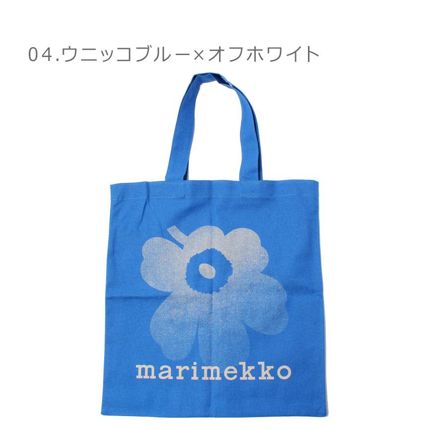 marimekko（マリメッコ） （ネコポス配送） バッグ メンズ レディース