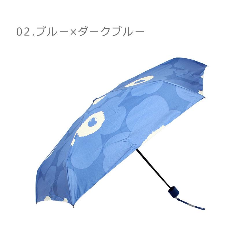 marimekko（マリメッコ） 傘 折りたたみ傘 MARIMEKKO 94136-218 94136