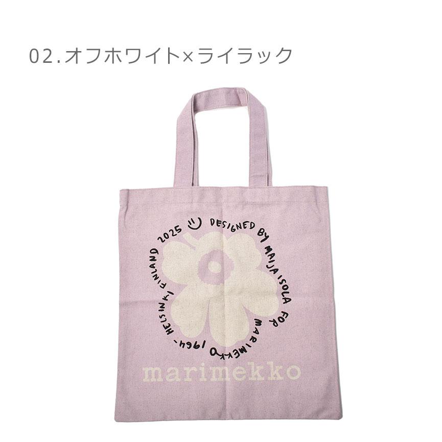 marimekko マリメッコ バッグ メンズ レディース トートバッグ