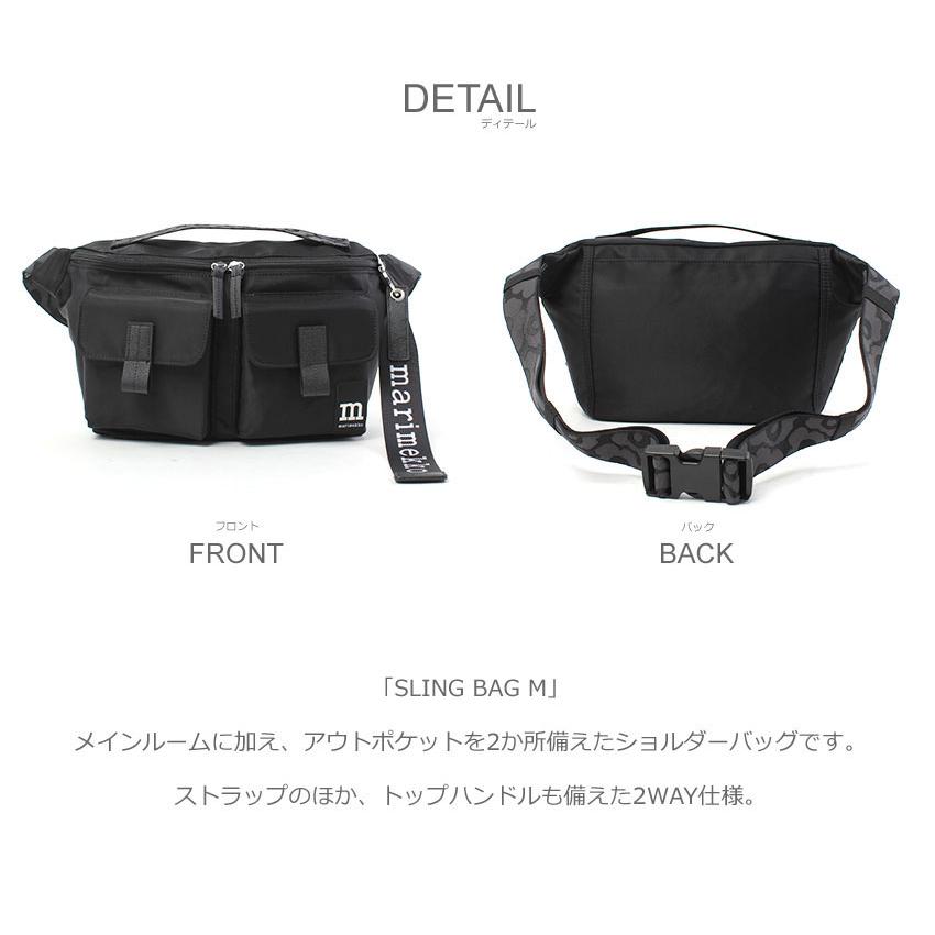 marimekko ブラック ボディバッグ 楽天市場】マリメッコ marimekko クロスボディバッグ メッセンジャー