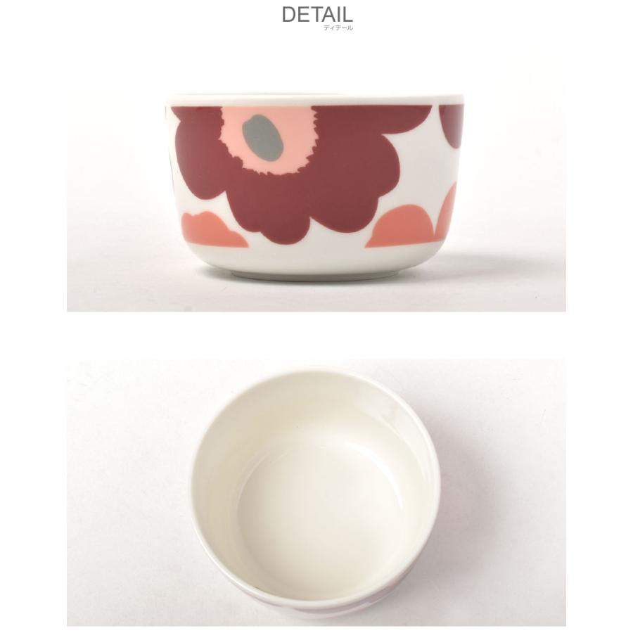 marimekko（マリメッコ） 食器 Unikko ボウル 250ml MARIMEKKO 73599