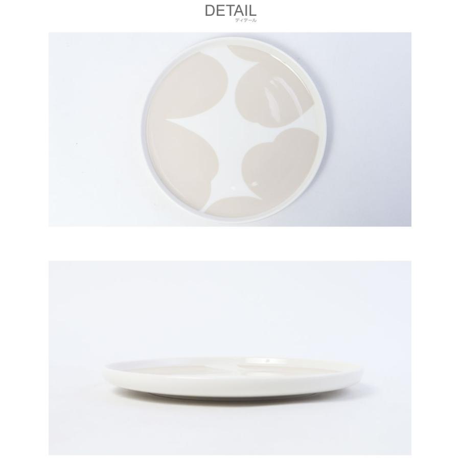 marimekko（マリメッコ） プレート イソ ウニッコ プレート 20cm