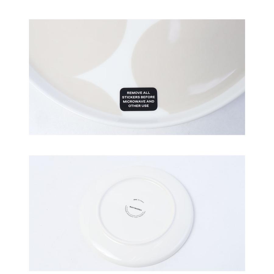 marimekko（マリメッコ） プレート イソ ウニッコ プレート 20cm