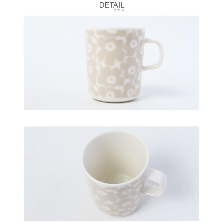 marimekko（マリメッコ） マグカップ Pikkuinen Unikko 250ml